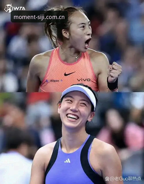 法网女单战略对决：郑钦文保分vs王欣瑜突围，四季体育v3.2.1版深度解读