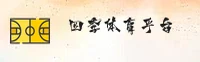 四季体育(SPORTS)官方网站 · 激情每一刻 · QW3X