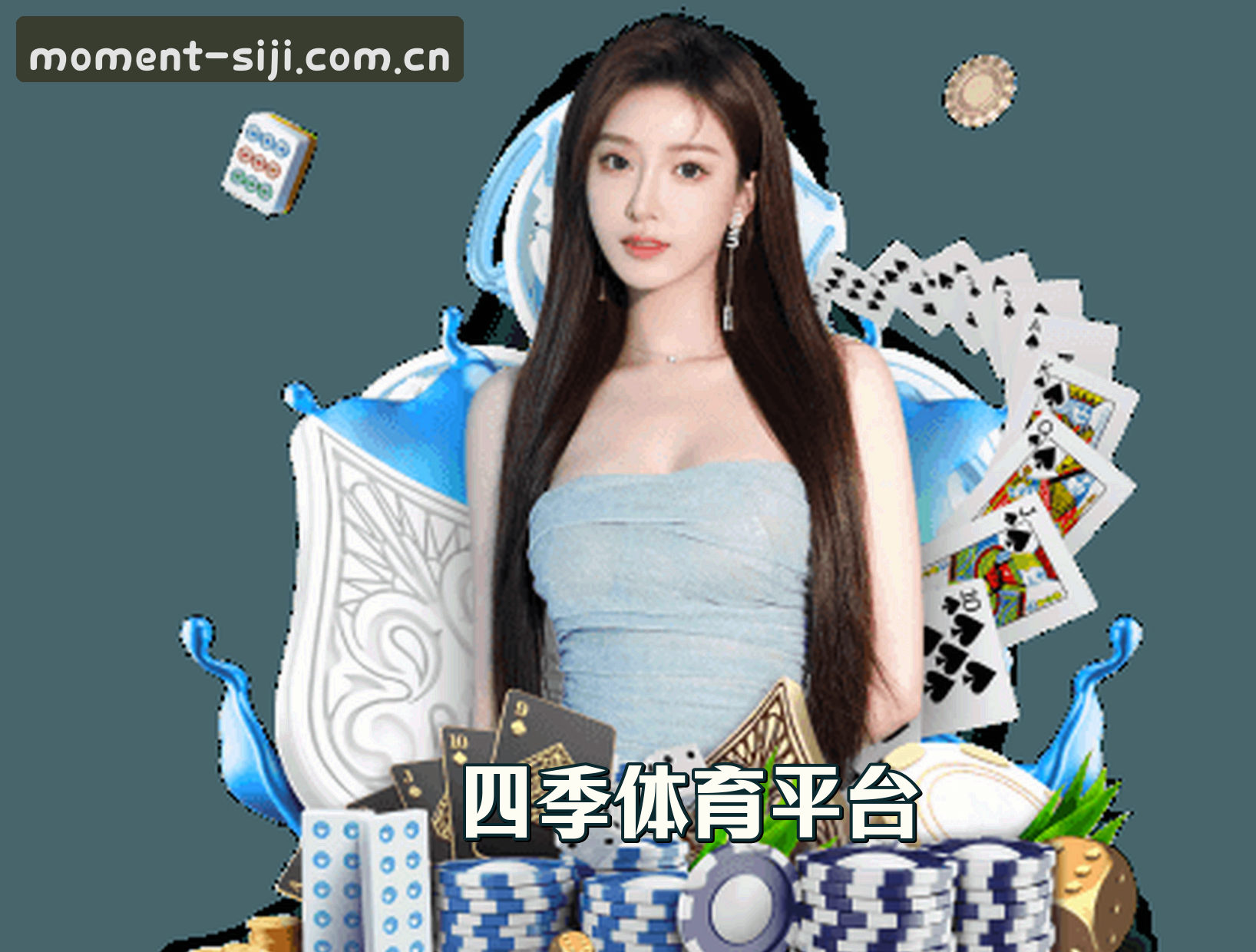 关于我们关于我们